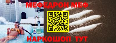марки nbome Ликино-Дулёво