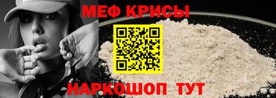 синтетический гашиш Ливны