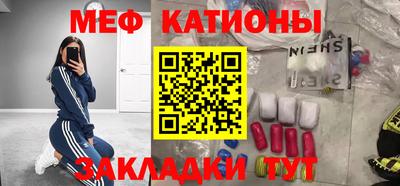синтетический гашиш Ливны