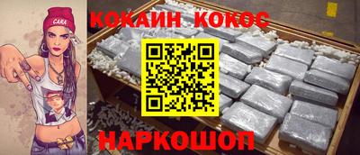мдма Лесосибирск