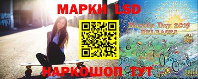 мдма Лесосибирск