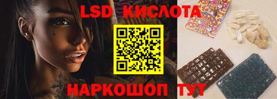 мдма Лесосибирск