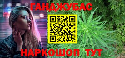 мдма Лесосибирск