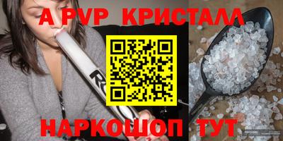 марки nbome Ликино-Дулёво