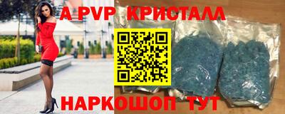 мдма Лесосибирск