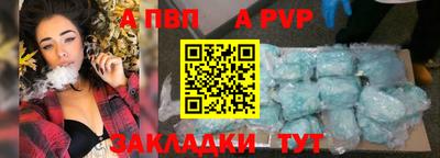 мдма Лесосибирск