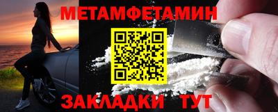 синтетический гашиш Ливны