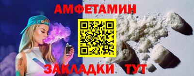 марки nbome Ликино-Дулёво