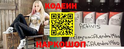 мдма Лесосибирск