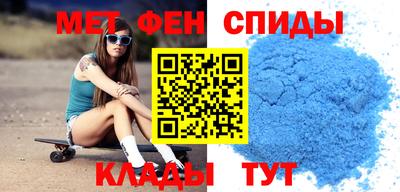 синтетический гашиш Ливны