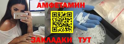 мдма Лесосибирск