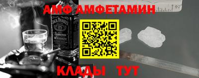 марки nbome Ликино-Дулёво