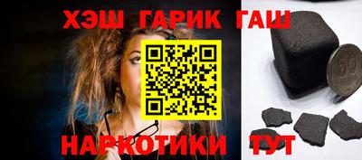 марки nbome Ликино-Дулёво