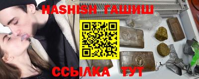 мдма Лесосибирск
