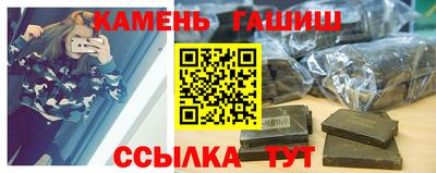мдма Лесосибирск