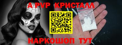 марки nbome Ликино-Дулёво