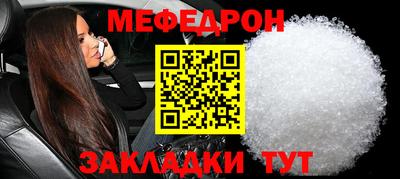 марки nbome Ликино-Дулёво