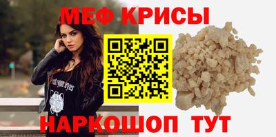 синтетический гашиш Ливны
